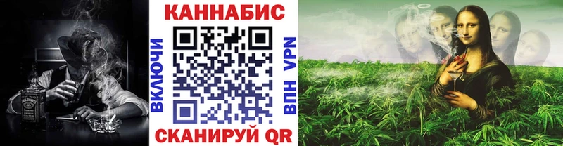 Наркошоп купить АМФ Альфа ПВП Мефедрон Cocaine Дальнегорск