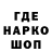Меф VHQ DoctorHarison