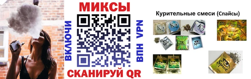Купить  Дальнегорск  БУТИРАТ оксана 