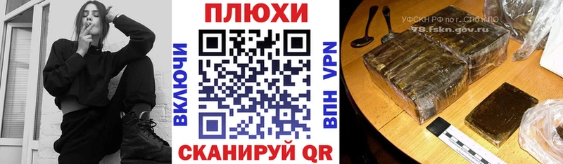 Купить где  Дальнегорск  ГАШ 40% ТГК 
