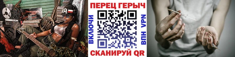 Купить  Дальнегорск  Героин белый 