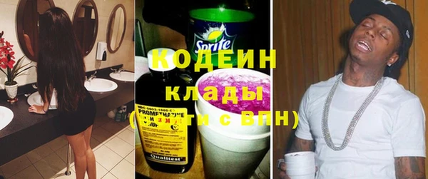 jwh Богородицк