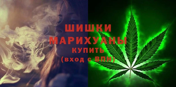 COCAINE Богданович
