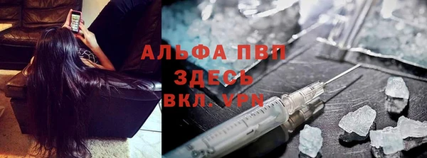 jwh Богородицк