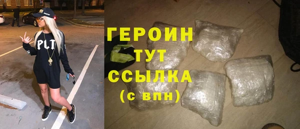 jwh Богородицк