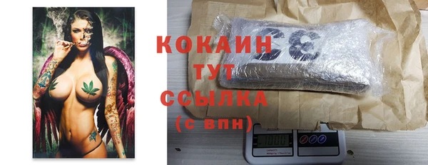 jwh Богородицк