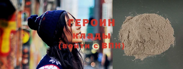 jwh Богородицк