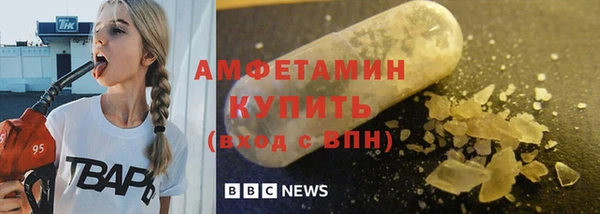 jwh Богородицк