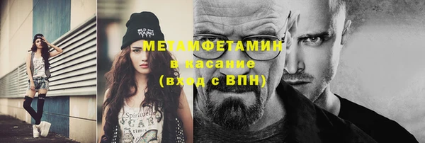 дмт Богородск