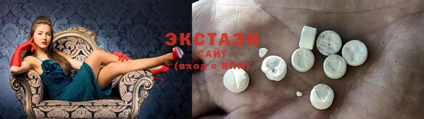 jwh Богородицк