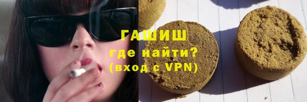 COCAINE Богданович