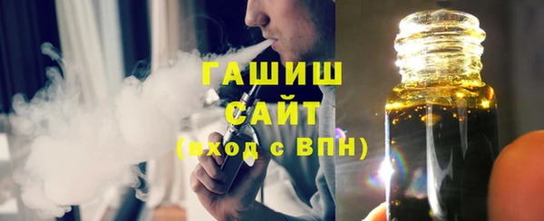 COCAINE Богданович