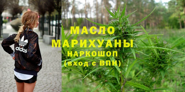 jwh Богородицк