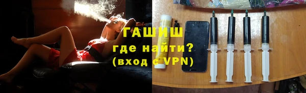 jwh Богородицк