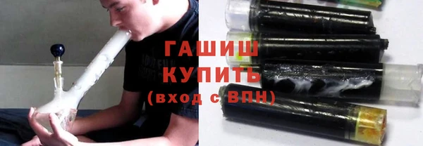 дмт Богородск