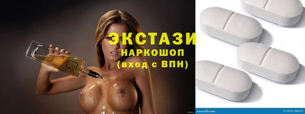 COCAINE Богданович