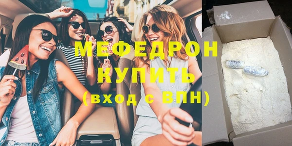 COCAINE Богданович
