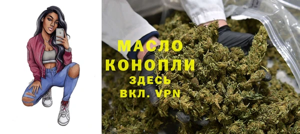 jwh Богородицк