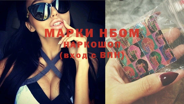 jwh Богородицк