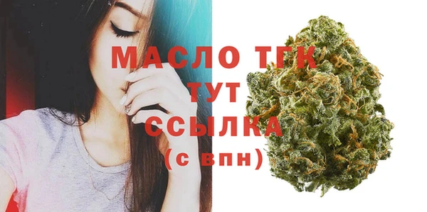jwh Богородицк