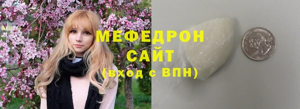jwh Богородицк