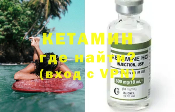 COCAINE Богданович