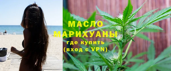 jwh Богородицк