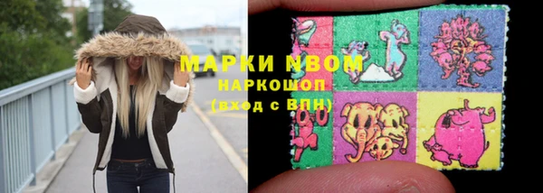 COCAINE Богданович