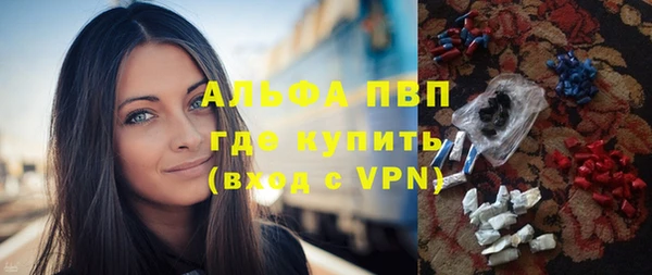 COCAINE Богданович