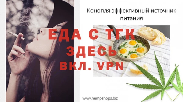 COCAINE Богданович